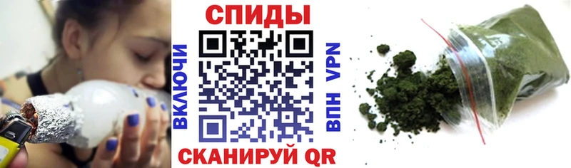 БУТИРАТ 99%  Купить закладки  Сокол 