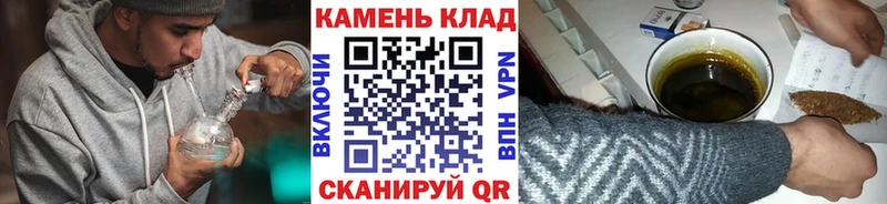 Купить где Сокол ГАШИШ 40% ТГК