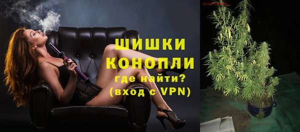 кокаин колумбия Верхний Тагил