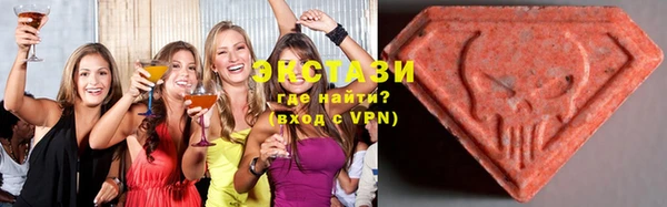 ECSTASY Верхнеуральск