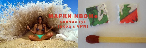 ECSTASY Верхнеуральск