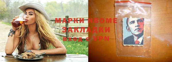 ECSTASY Верхнеуральск