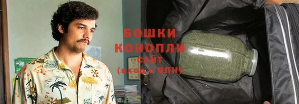 кокаин Верея