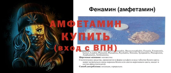 кокаин колумбия Верхний Тагил