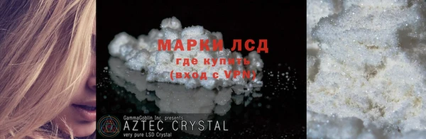 ECSTASY Верхнеуральск