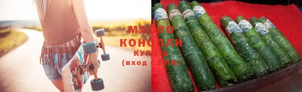 кокаин колумбия Верхний Тагил