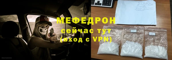 ECSTASY Верхнеуральск