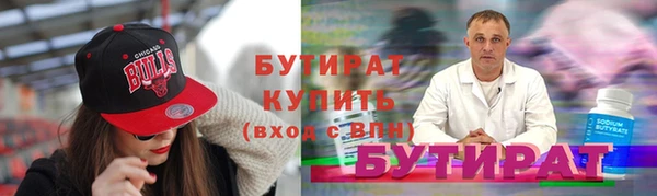 кокаин колумбия Верхний Тагил