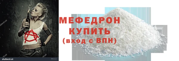 ECSTASY Верхнеуральск