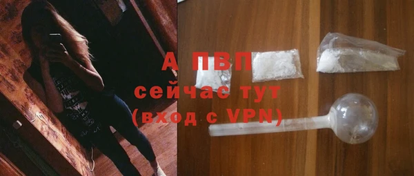 ECSTASY Верхнеуральск