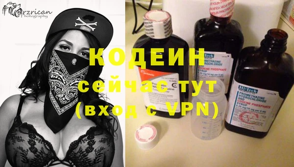 кокаин колумбия Верхний Тагил