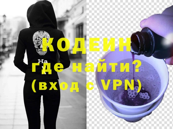 ECSTASY Верхнеуральск