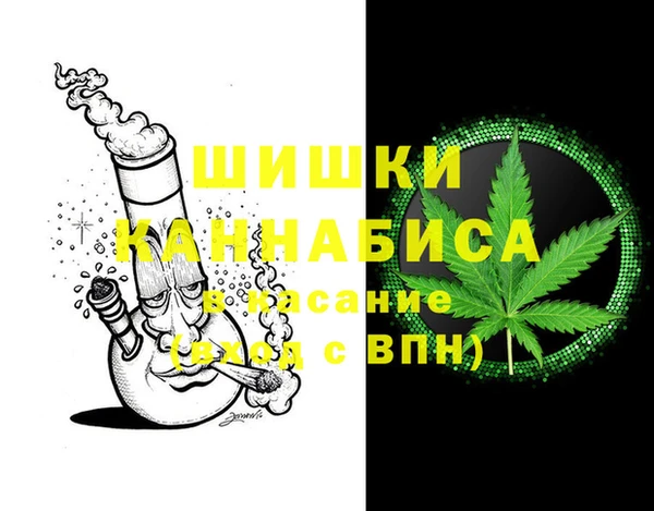кокаин Верея