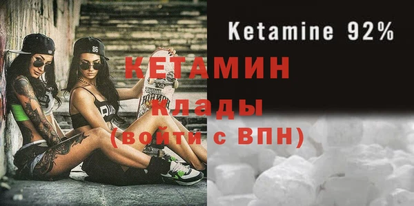 СК Протвино