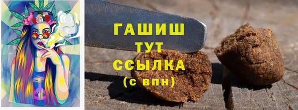 ECSTASY Верхнеуральск