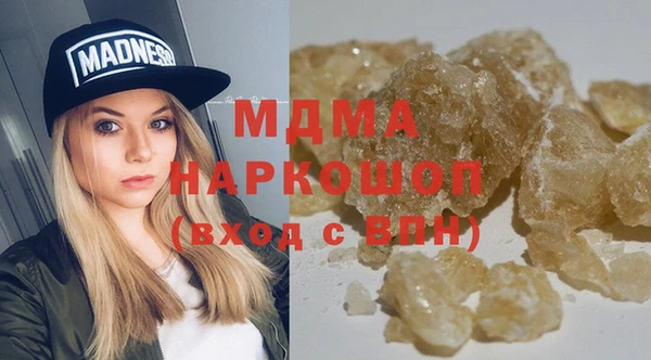 кокаин колумбия Верхний Тагил