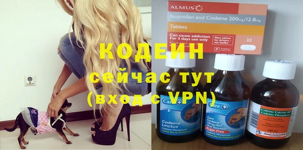 кокаин колумбия Верхний Тагил
