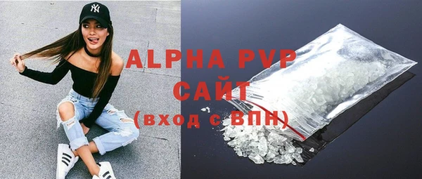 ECSTASY Верхнеуральск