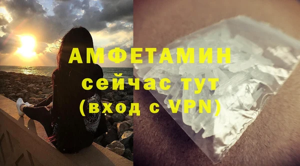 кокаин колумбия Верхний Тагил