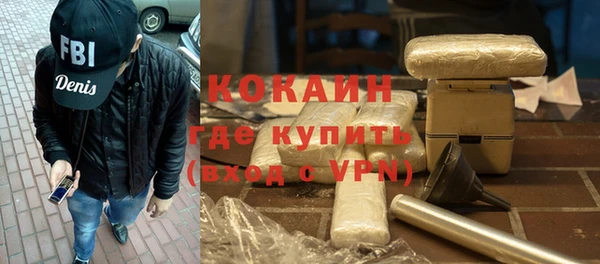 ECSTASY Верхнеуральск