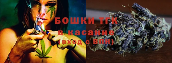 кокаин Верея