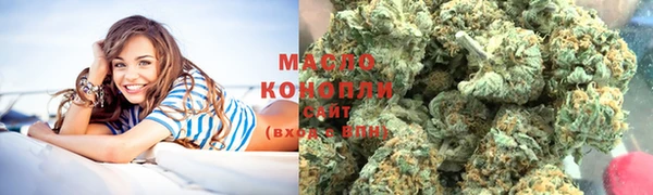 кокаин колумбия Верхний Тагил