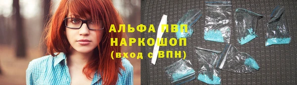 ECSTASY Верхнеуральск