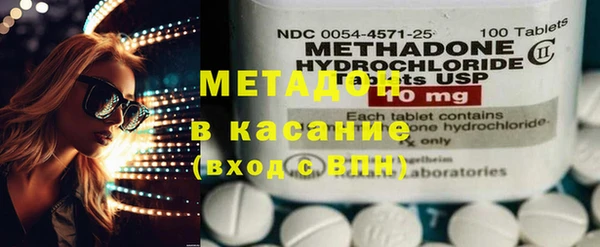 кокаин колумбия Верхний Тагил