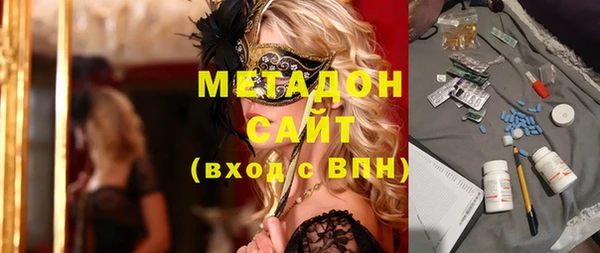 ECSTASY Верхнеуральск