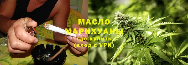 кокаин колумбия Верхний Тагил